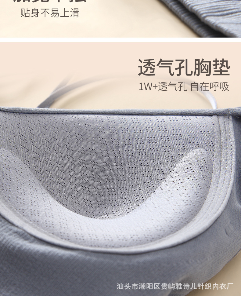 6511#详情20.jpg