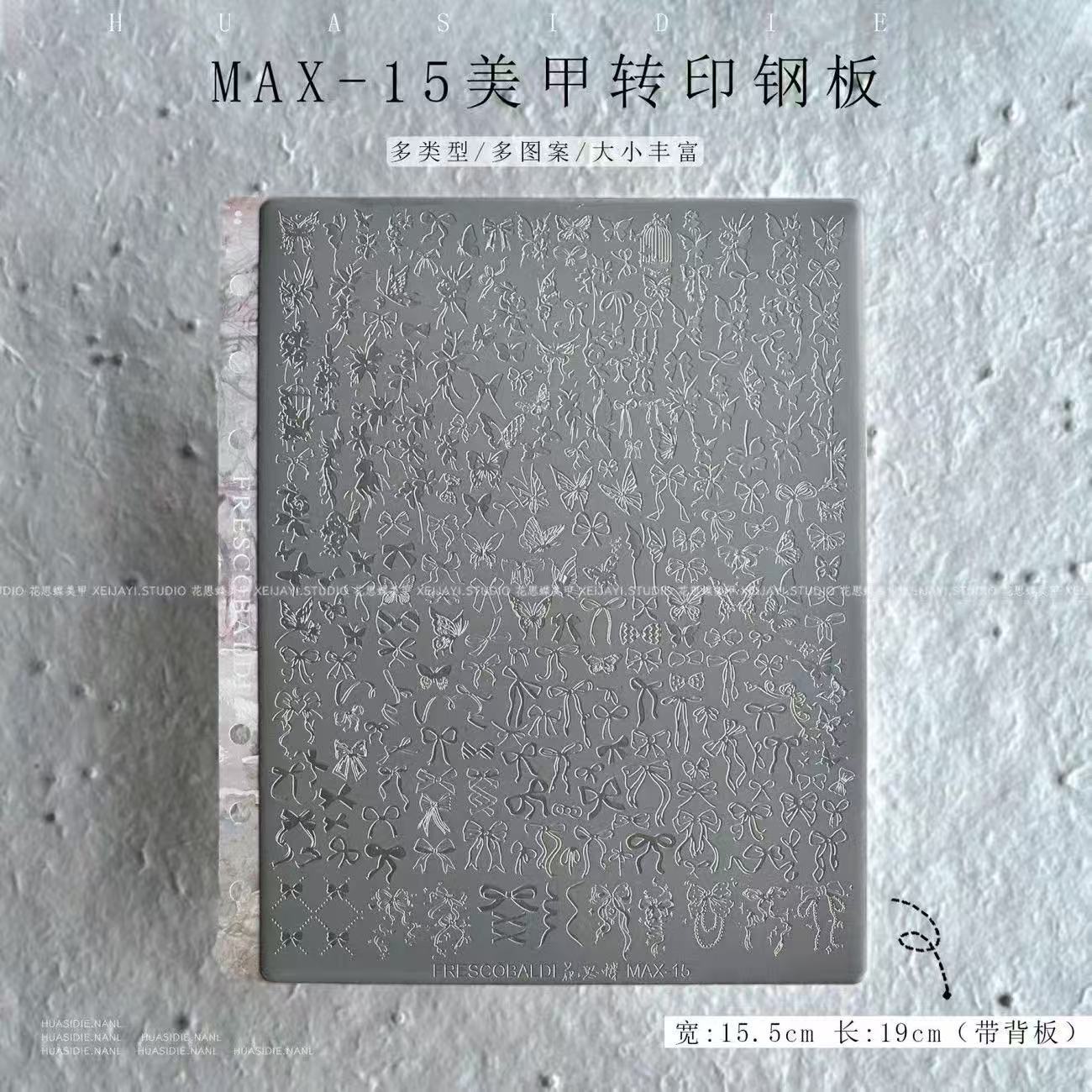 Popular Nail Art Printing Steel Plate with Back Plate Kt Cat Butter Bear Plaid Star Transfer Steel Plate Manicure Tool