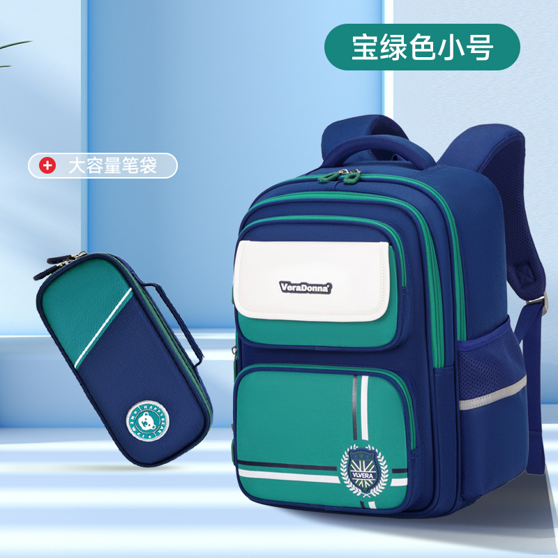 Mochila escolar para niños 123,456 grados sobrecarga de gran capacidad mochila para estudiantes de primaria de ambos sexos