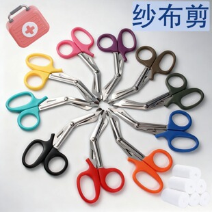 ��������������18CMEMTҰ�I���X����������EDC�������P䓼�����