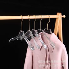 亚克力衣架透明高档轻奢服装店水晶无痕防滑衣挂裤夹批发亚马逊