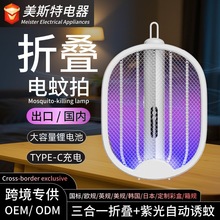 �羳����Ķ���һ���ʽ�ۯB���ß��Ԅ��T�������USB���Ü�����