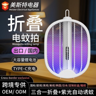�羳����Ķ���һ���ʽ�ۯB���ß��Ԅ��T�������USB���Ü�����