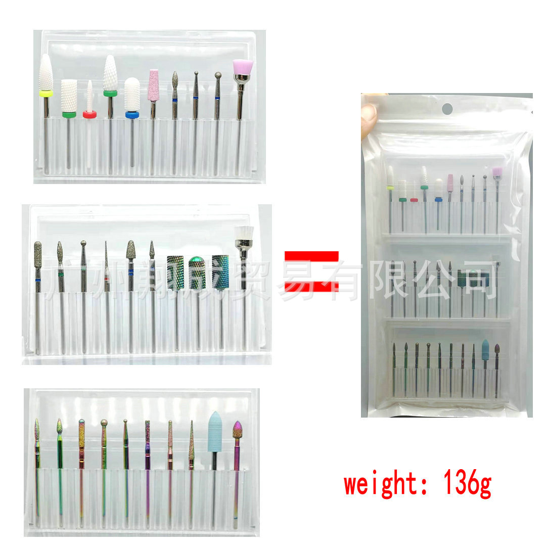 Manicura novato integrado molienda cabeza traje de eliminación de uñas pulido exfoliante limpieza de la piel traje de pulido de uñas