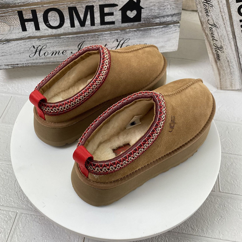 Ethnic Style Tasman Snow Boots Women's Fur One-piece Warm Cotton-padded Shoes Slip-on Lazy fleece-lined Thick-soled Baotou Drag