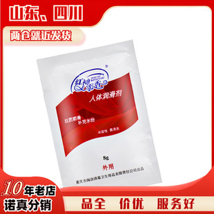 �ŝ��t�����㝙�������b8g��Ů����Ȥ�����ͷ��³�����Ȥ��Ʒ���l