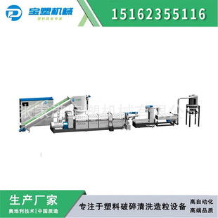 PPPE���������C �U�f�����w���C�����w���C ��ĭ�����C