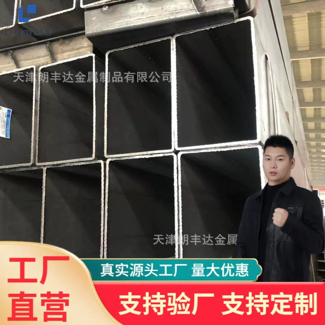 国标大口径厚壁方矩管  Q235直缝方矩管  100/150/200/250方矩管