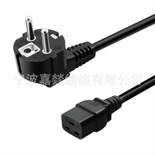 �WҎ16A�Դ���^�WҎƷ��β����о�Դ�� 0.75ƽ��AC�W�������^
