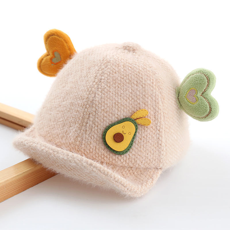 아보카도 아이보리