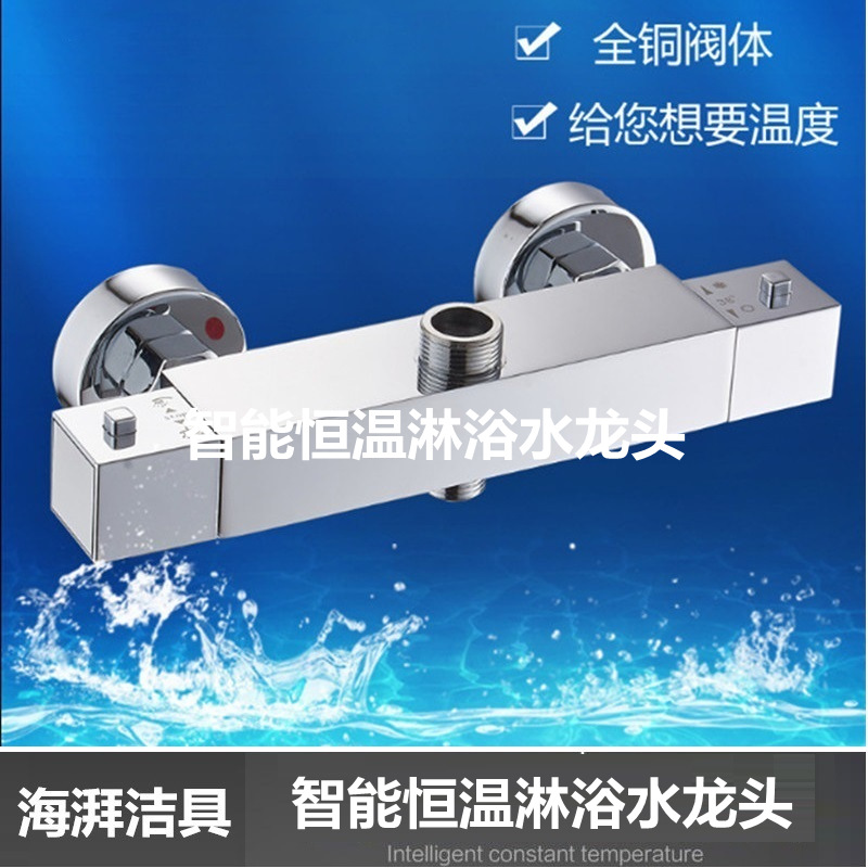 14348113896_2006896034_副本