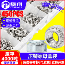 304���P䓉��T��ĸ���b���b̼���{���\���T��ñ���b�羳�T��ĸ