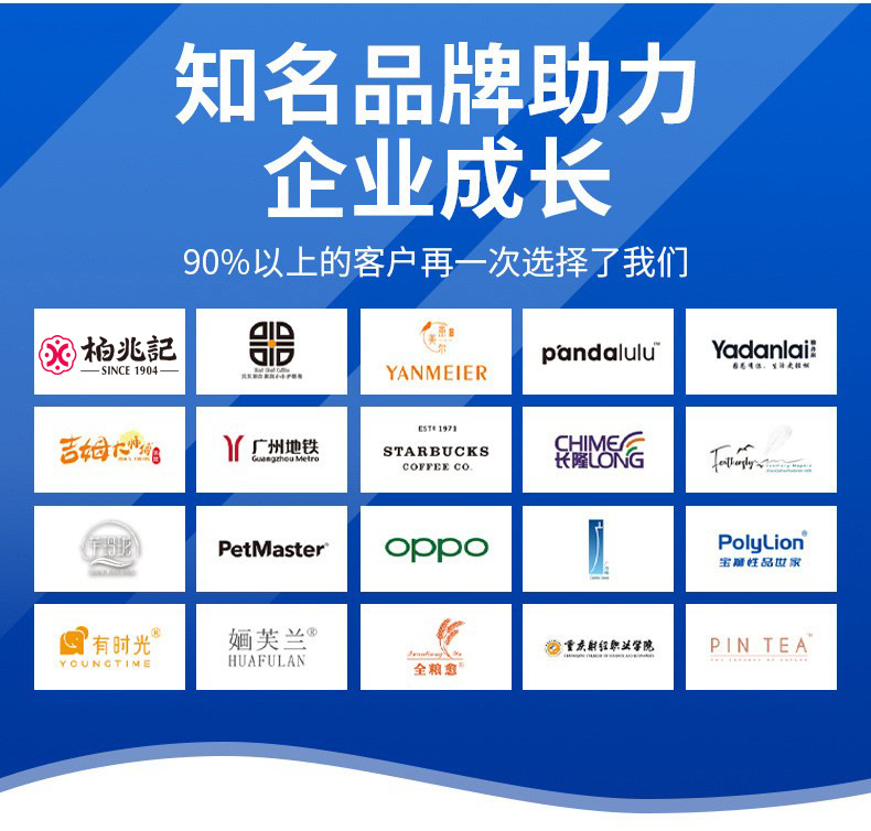 O1CN01uMrarv1lGKJhiAmPk_!!2208