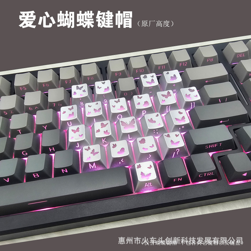 Heart-Shaped Butterfly Keycaps with Original Height, Phonetic Notation, Russian, Thai Side-Engraved Characters, Translucent Mechanical Keyboard Keycaps Heart-Shaped Butterfly Keycaps with Original Height, Phonetic Notation, Russian, Thai Side-Engraved Characters, Translucent Mechanical Keyboard Keycaps