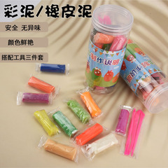 Noodle Clay 24 Color Set Color Clay Toys Plasticine Children's Educational Toys Ultra Light Clay Wholesale