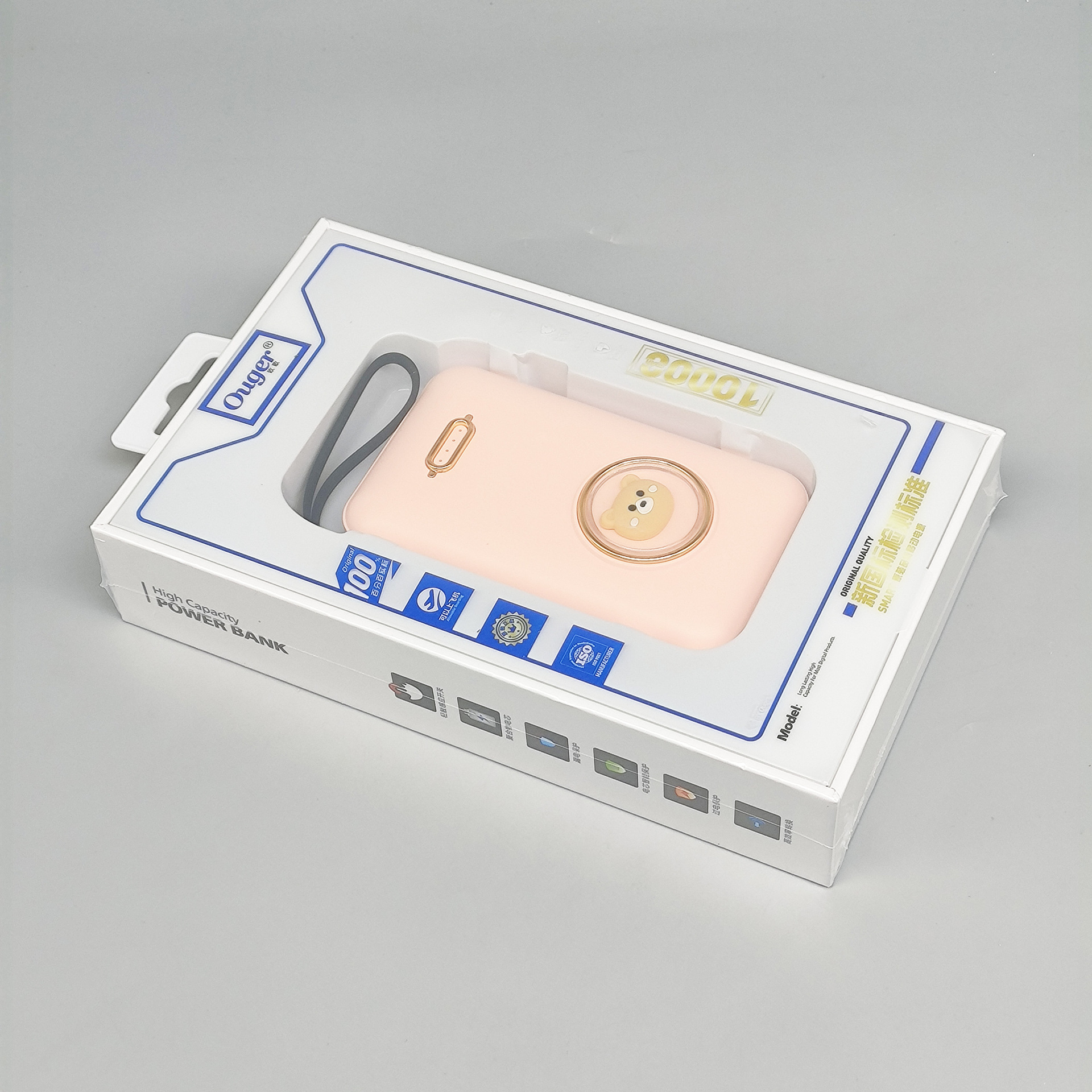 ba2514548f7be8c86026b87a61579d