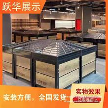 超市水果堆头陈列假底蔬菜假体阶梯形展示道具塑料生鲜店货架配件