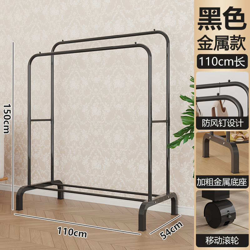 simple dormitorio percha de secado piso vertical dormitorio piso percha de sombrero casa balcón percha de ropa almacenamiento con ruedas percha de ropa