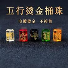 �������РC������Ͱ���������Թ�������Ĵ���F�����t�S�׾G��