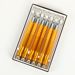 New roller glass knife thick glass cutting tool household porcelain drill aluminum cutting knife oil injection scratching glass push knife