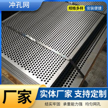 _׾W 304/316P䓛_װ ٶ\_װ X_׾WƬ