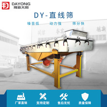 ̼}ֱӺY ɰYxC ȫɰlxC