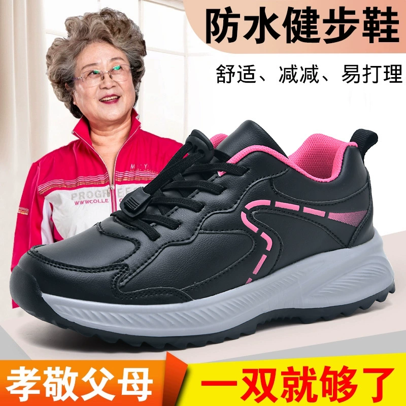 Обувь для пожилых людей, женская обувь для мам на мягкой подошве, женская обувь для среднего возраста, осенняя Нескользящая Спортивная прогулочная обувь для пожилых людей, Тканевая обувь для старого Пекина