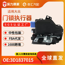 ���uͨ؛Դ3D1837015��܇�T�i������7L0839016A�m�ô󱊿羳���