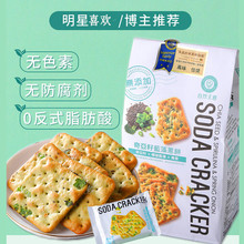 ̨����Ғ���恆�с�������ɫ޼�����[ζ���}ζ�ں����K���180g