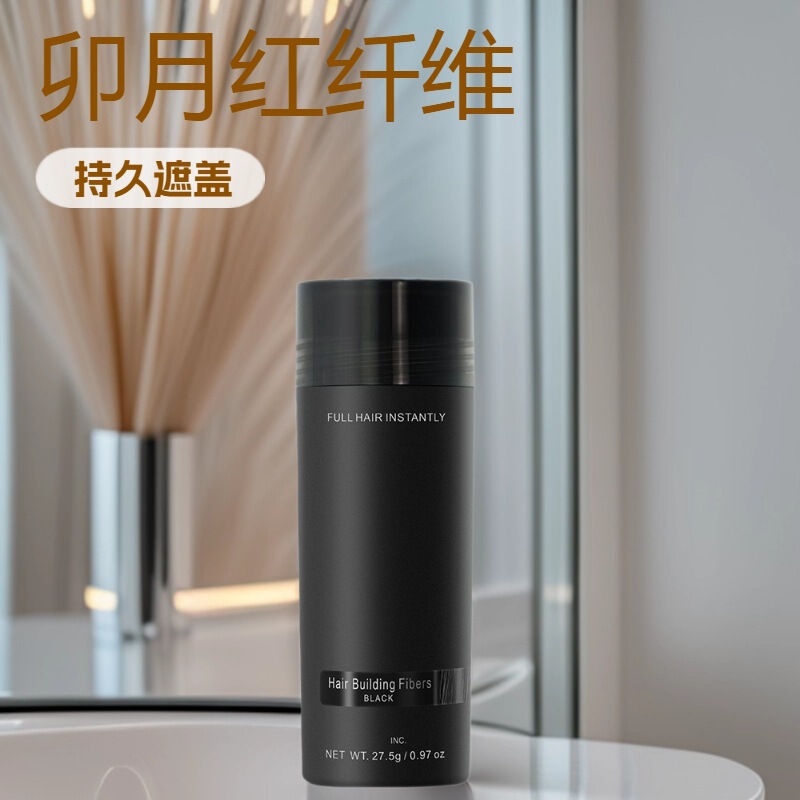 Amazon's Best-Selling Hair Fiber Powder to Replenish and Nourish Hair, Cover Sparse Hair Seams, and Conceal Thin Hair