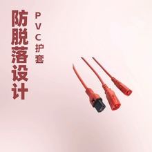 �S�Ҷ���C14�DC15Ʒ�ֹ�ĸ���^������Ʒ��β U�͎��iƷ��β�Դ��