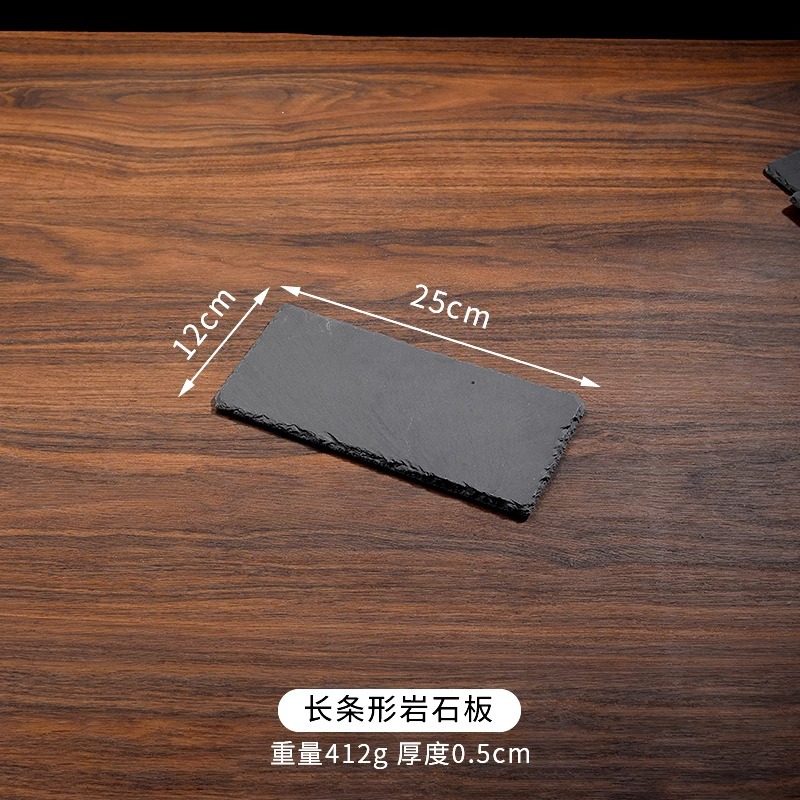 긴 스트립 25*12cm, 30개부터 무료 인쇄