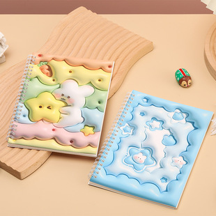 ������a4�x�͹Pӛ��3D��Û���wҕ�Xa5��Ȧӛ�±�ins�L���b���~��