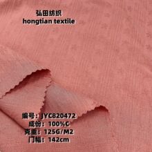 全棉提花 经典女装纱罗提花条布料 时尚连衣裙汉服衬衫防晒衫面料