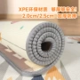 加厚中心婴儿宝宝爬行垫