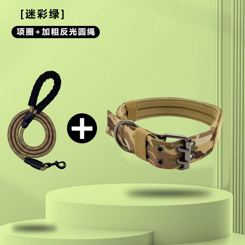 跨境狗狗项圈脖套不勒脖调节宠物配饰颈圈户外出遛狗绳中大型犬|undefined