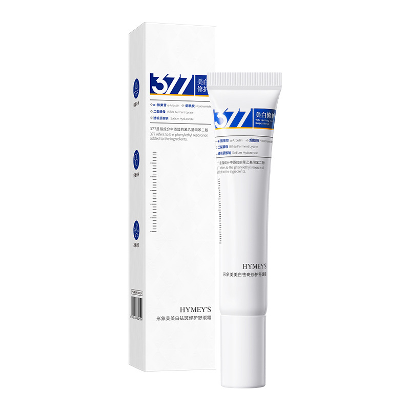 Imagen blanqueamiento, eliminación de manchas, reparación, crema relajante, hidratación, desvanecimiento de manchas de color, mejora la piel, 377 crema blanqueadora