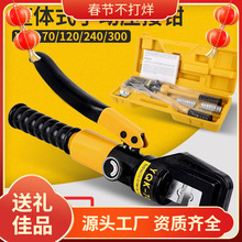 ��ƷYQK-70/120/240/300�~�X���Ӊ��Ӿ�Һ���Q�ք�Һ�����S�ҡ�