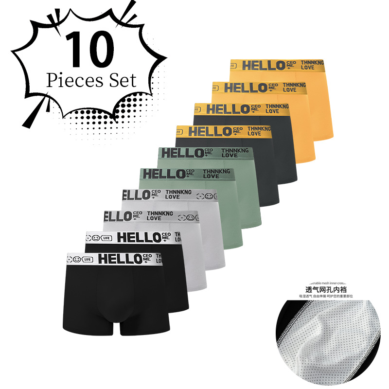 HELLO cinturón de hombre pantalones interiores de cintura media antibacterianos respirables y cómodos para la piel fabricantes de pantalones planos para hombres al por mayor