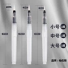 3 pens (white)