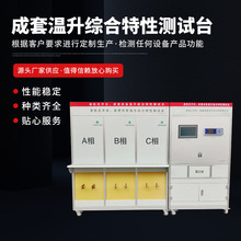 ߵ͉늚yԇO לCԜyԇ̨ ܷ