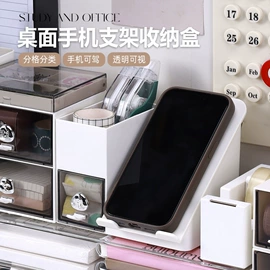 收纳盒;收纳箱;垃圾桶