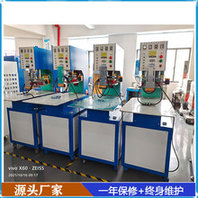 现货5KW高周波热压机单头吸塑纸卡高周波熔接机PVC包装高频机