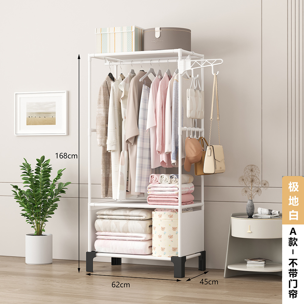 Nuevo armario simple, percha de almacenamiento a prueba de polvo, perchero de piso, armario de montaje multifuncional, hogar