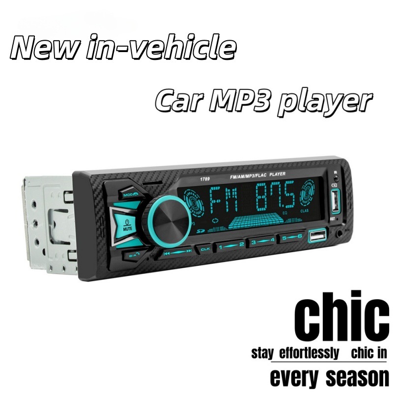 6603 Bluetooth coche radio de un solo lingote colorido HD música sin pérdidas tarjeta USB reproductor de MP3 del coche