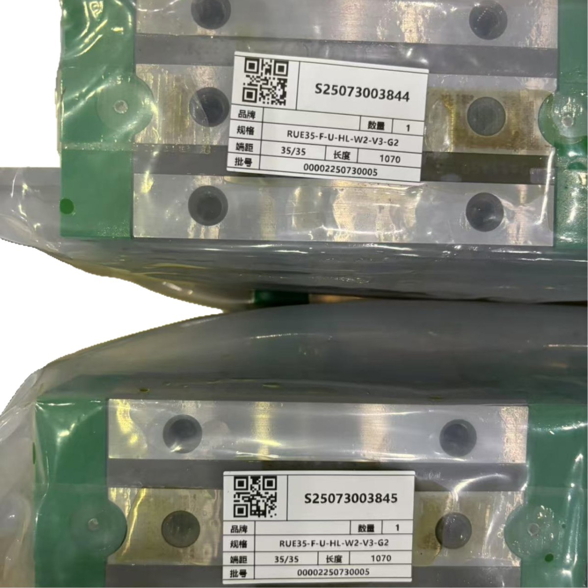 KWVE45-B-HL滚珠滑块 德国 KWVE35-B-SNL天津现货优惠