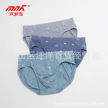 MNKɯū����ʿ����ѝ�����������w�S�ߏ���ܛ���m͸��32465