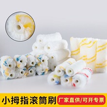 СĴָ�LͲˢ4��6������o���ǝLͲˢ��]�޾����܄�߅������Lˢ