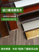 �����ی�ľT�Ϳۗlľ�ذ剺�l��߅�l�T�ڗl�T����߅�l�տڗlľ�|