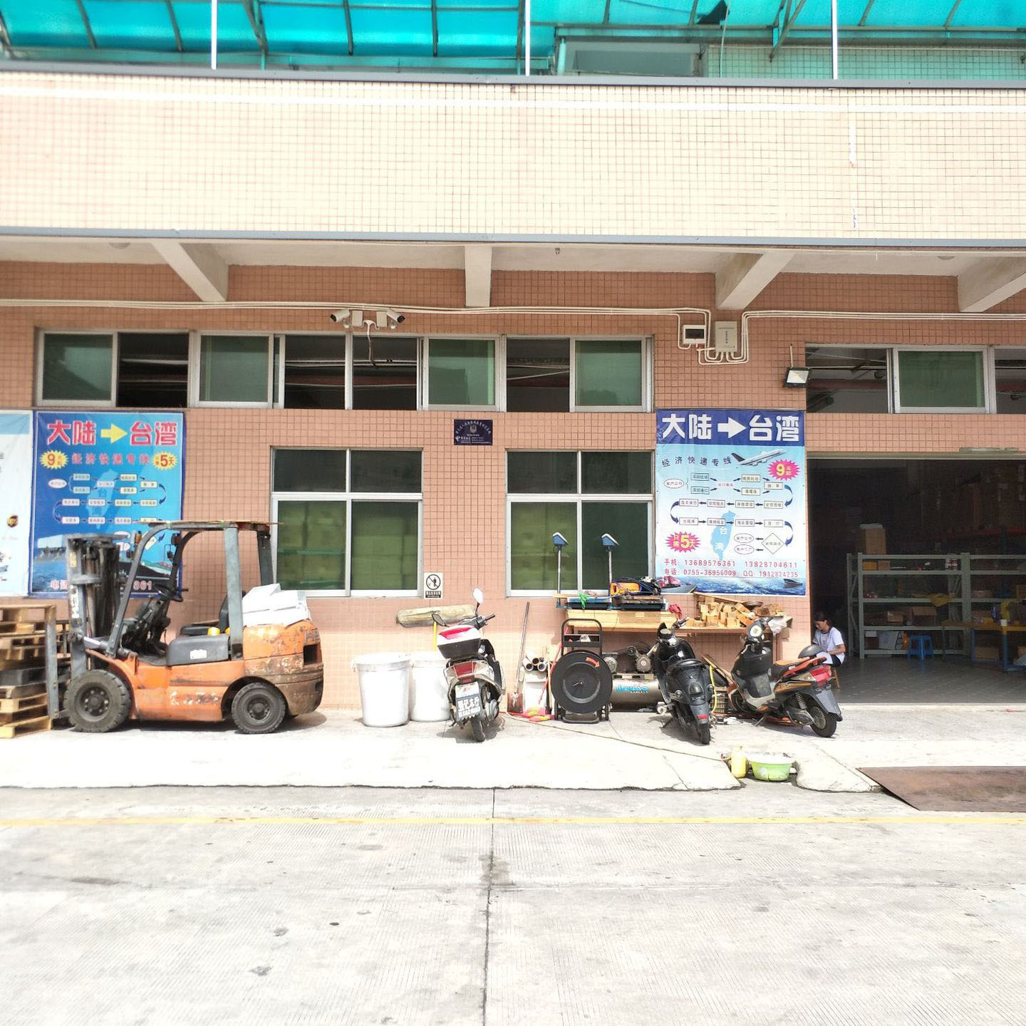 台灣進出口退稅物流專線汽配工具紡織品服裝機器設備外貿代理報關